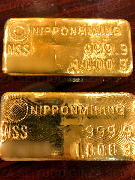 日本マイニング(日鉱金属)の1kgインゴット2本を小分け加工 実績写真