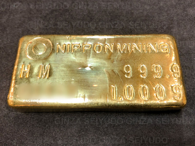 日本マイニング（日鉱金属）の金1kgインゴット1本を小分け加工し、一部をお買い取り 実績写真